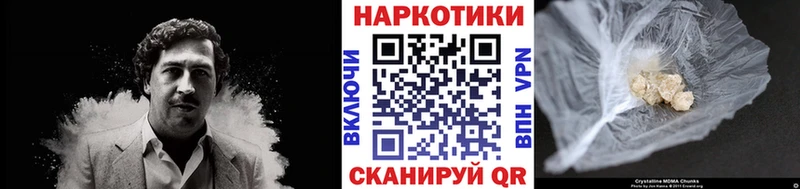 ГАШИШ Феодосия