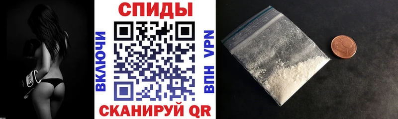 АМФЕТАМИН 97%  Феодосия 