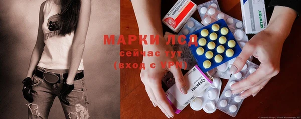 MESCALINE Алзамай