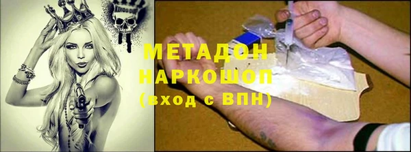MESCALINE Алзамай