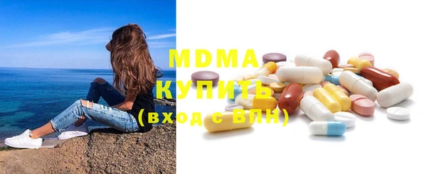 MESCALINE Алзамай