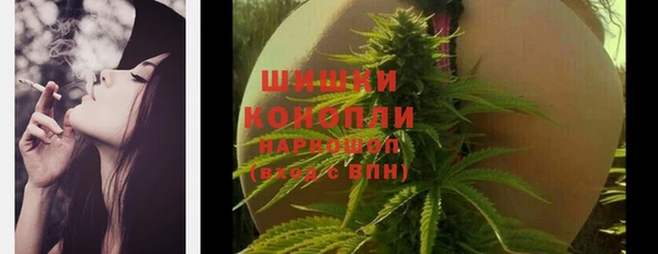 MESCALINE Алзамай