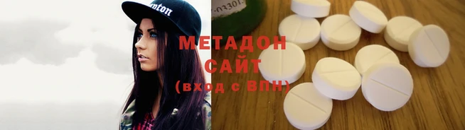 кокаин колумбия Алексеевка
