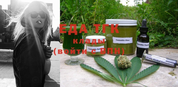 кокаин колумбия Алексеевка
