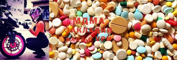 MESCALINE Алзамай