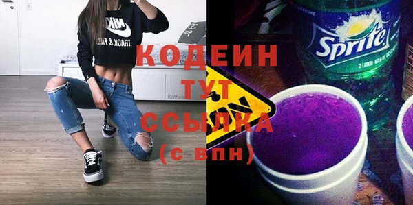 MESCALINE Алзамай