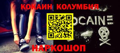 альфа пвп VHQ Можайск