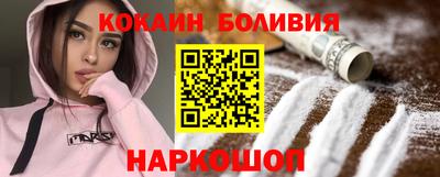спиды Можга