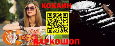 спиды Можга