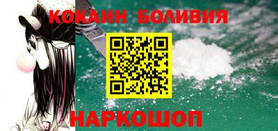тгк Моздок