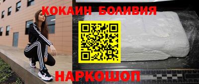тгк Моздок