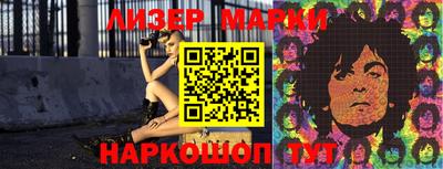 спиды Можга