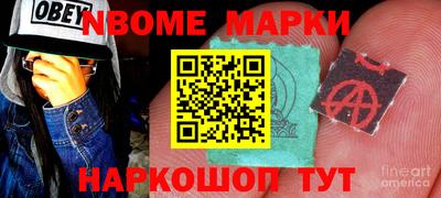 спиды Можга