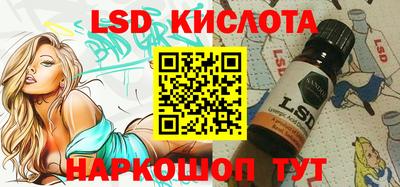 спиды Можга