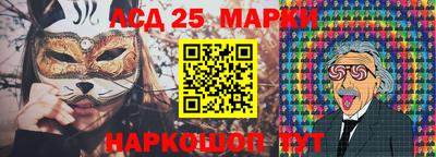 тгк Моздок