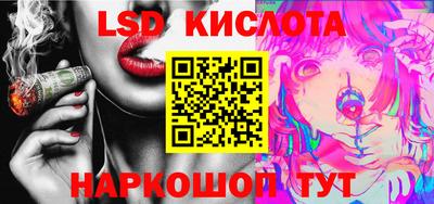 спиды Можга