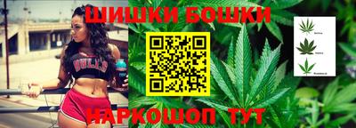 тгк Моздок