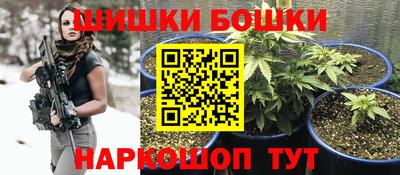 тгк Моздок