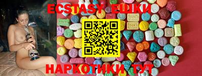 спиды Можга