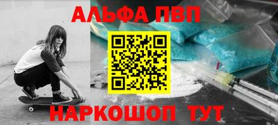 тгк Моздок