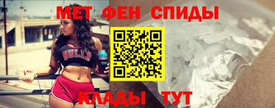 тгк Моздок