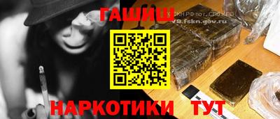 тгк Моздок