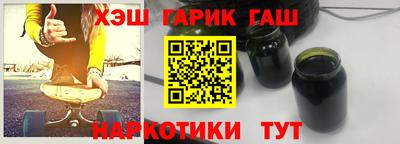 тгк Моздок