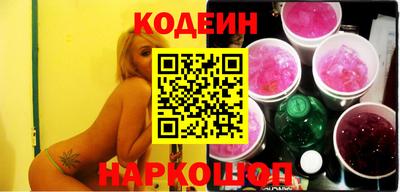 спиды Можга