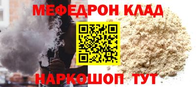 спиды Можга