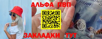 тгк Моздок