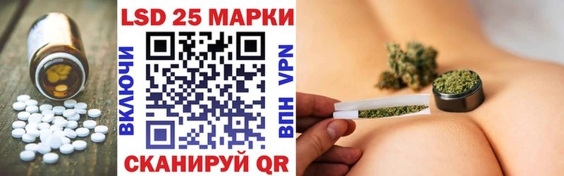 мориарти Telegram Феодосия Лсд 25 экстази кислота