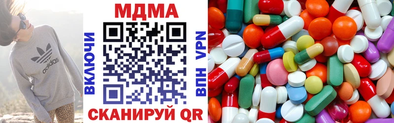 OMG ссылки  Феодосия  MDMA кристаллы  где продают  