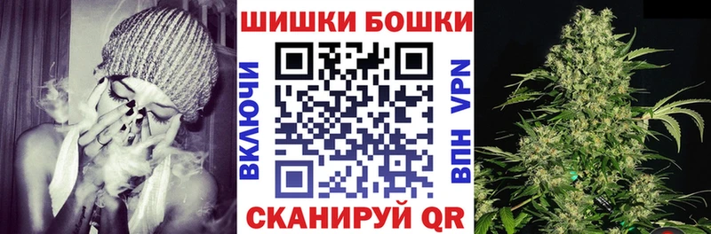 Марихуана VHQ  Феодосия 